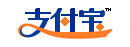 支付宝